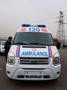 海宁县跨省长途